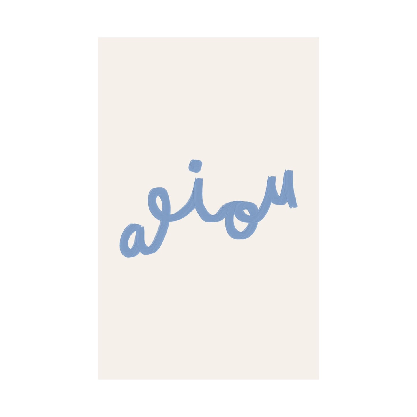 AEIOU Minimalist Print